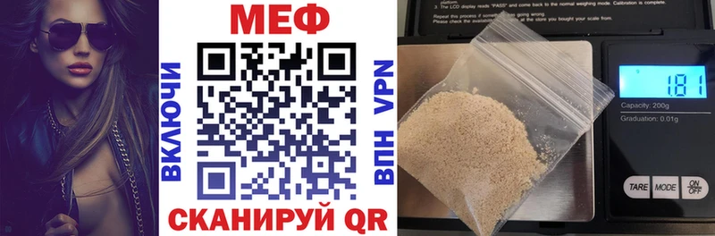 Купить наркотики сайты Нижнеудинск Конопля  КОКАИН  mega вход  ГАШИШ 