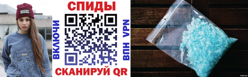 Amphetamine VHQ  площадка какой сайт  Нижнеудинск 