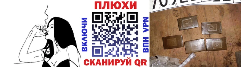 Гашиш 40% ТГК Нижнеудинск