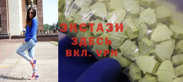 spice Баксан
