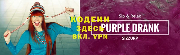 синтетический гашиш Балабаново