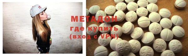 бошки Балахна