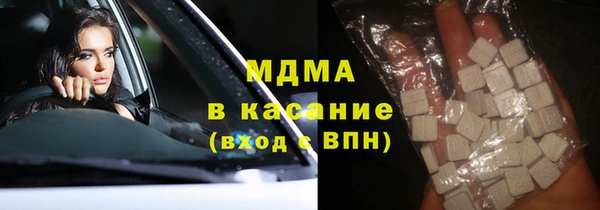 spice Баксан