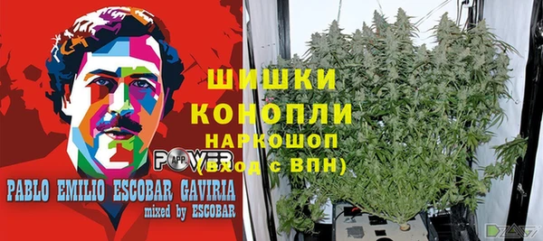 синтетический гашиш Балабаново