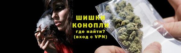 синтетический гашиш Балабаново
