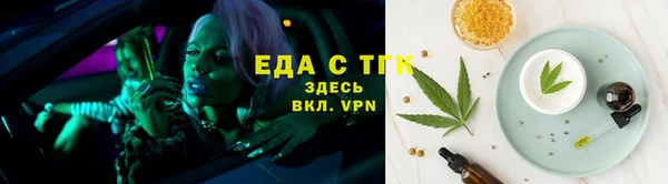 синтетический гашиш Балабаново