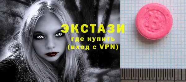 бошки Балахна