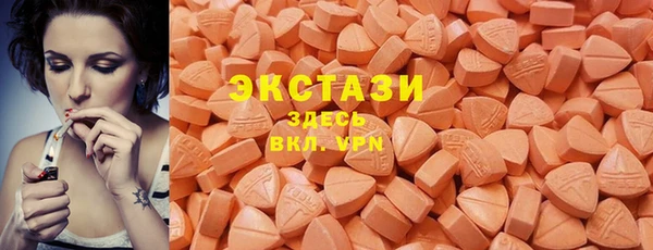 spice Баксан
