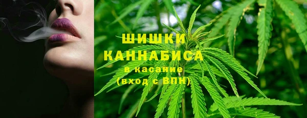 spice Баксан