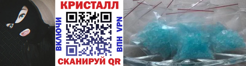 купить наркотики цена  Нижнеудинск  Метамфетамин витя 