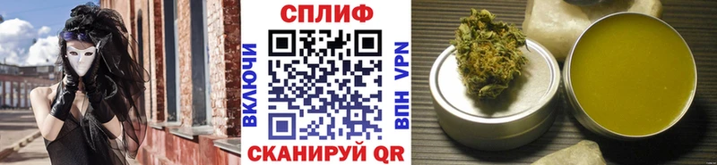 Канабис Bruce Banner  Нижнеудинск 